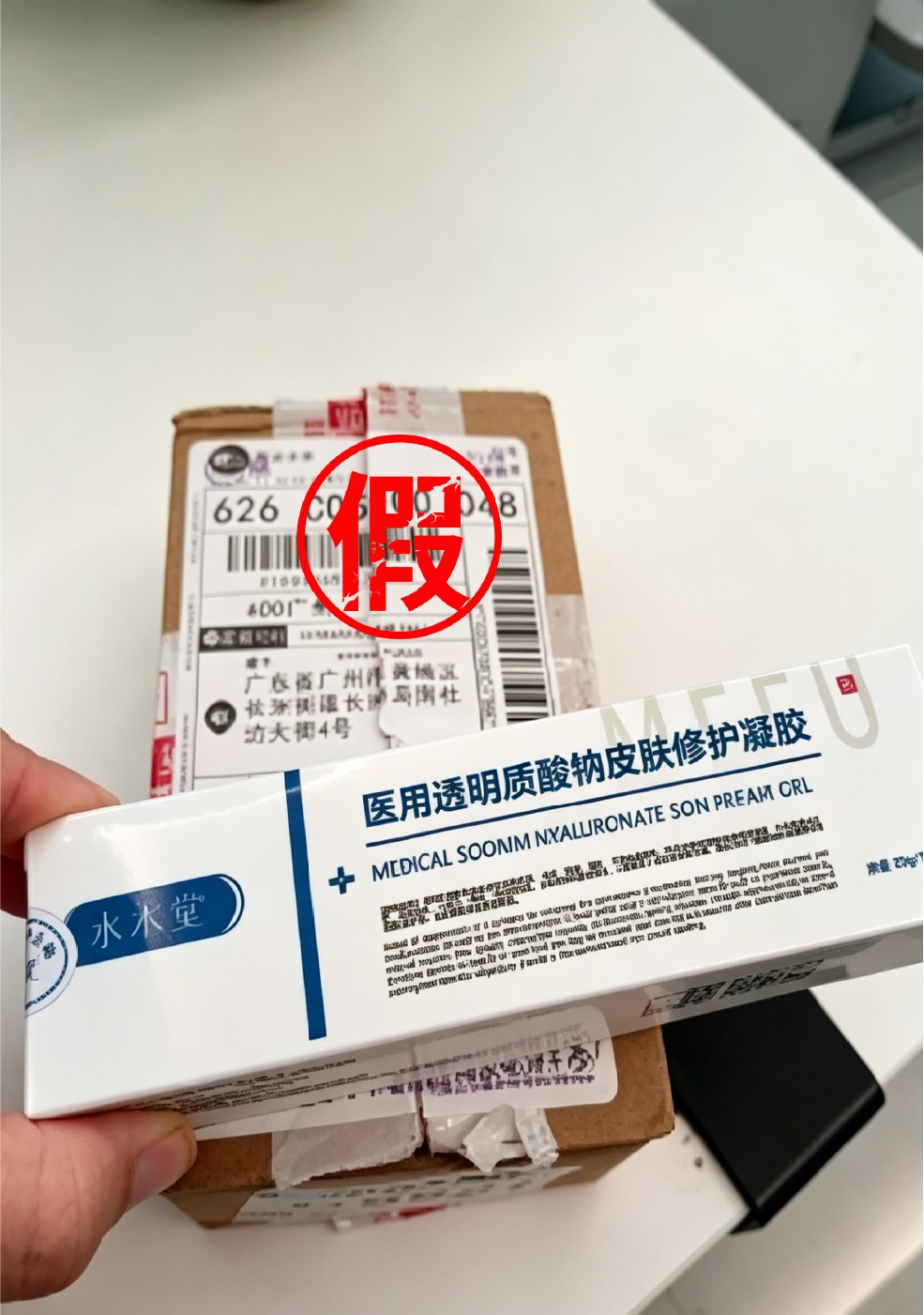 微信图片_20260629164611_214_122.jpg